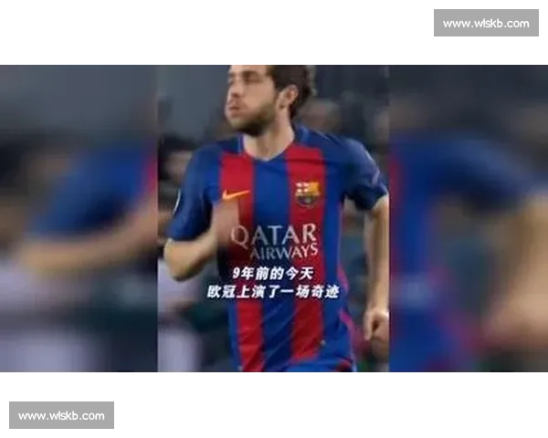一次震撼全场的足球决赛逆袭奇迹，追梦少年谱写辉煌传奇